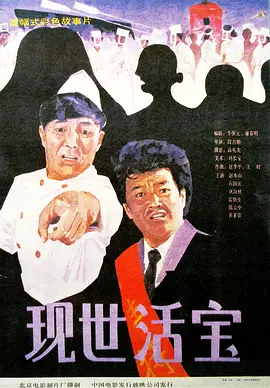 我自己的推广技巧