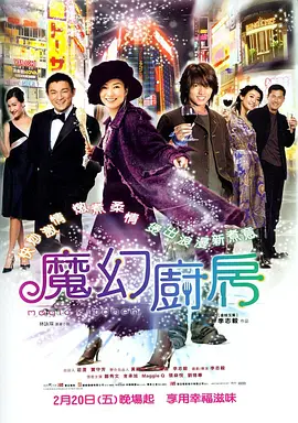 亚洲国产高清美女在线观看