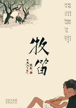 亚洲精品www