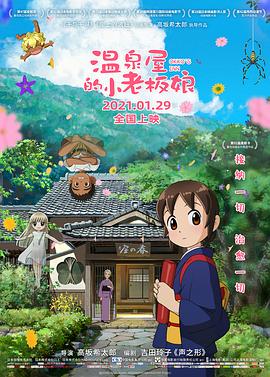 国产亚洲视频在线