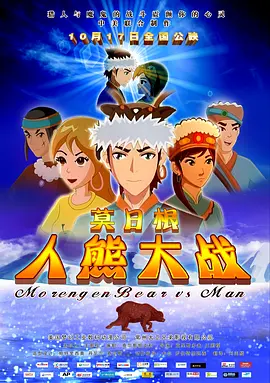 国产99久久精品一区二区