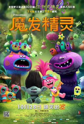 麻豆久久婷婷国产综合五月