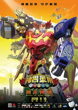 欧美中文字幕在线看