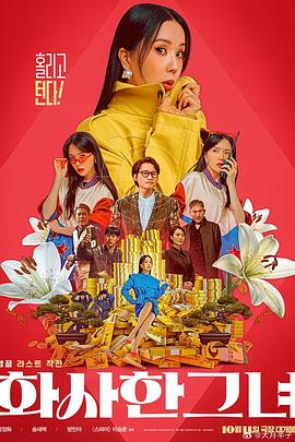 欧美夫妻性生活电影