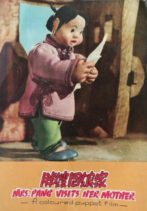 约会俱乐部