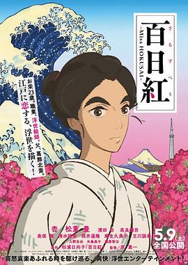 四虎一区