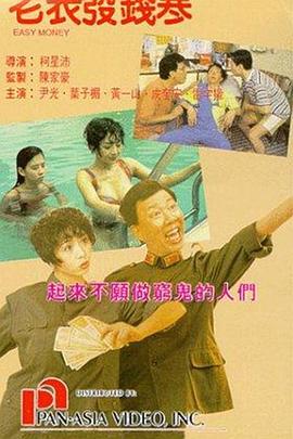 狠狠色噜噜狠狠狠狠狠色综合久久