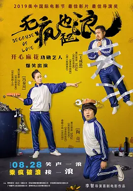日本丰满大母乳