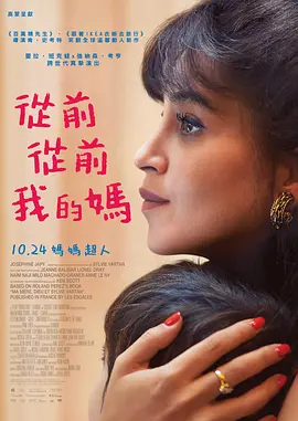 rbd260奴隷色の女教师