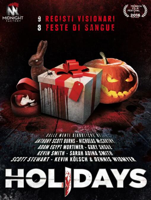 国产精品色综合久久