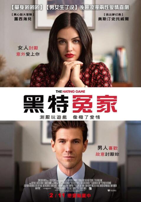 我妈妈的朋友
