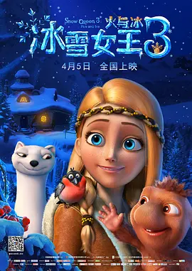 国产综合欧美日韩视频一区
