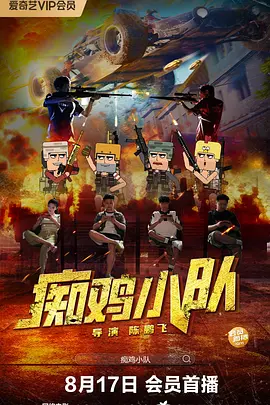 日韩伦理中文