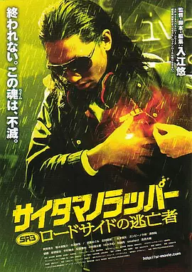 激情五月黄色