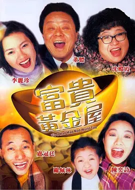 无尽3dxx动漫