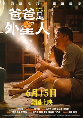 一区二区三区四区在线视频