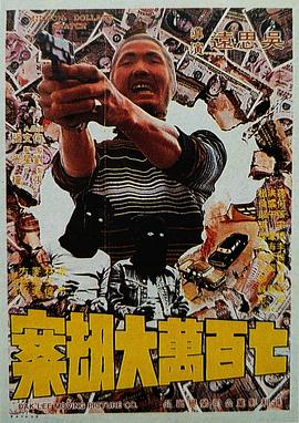 国产精品亚洲欧美
