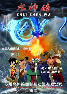 国产精品嫩草影院人体模特