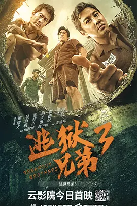 亚洲国产麻豆