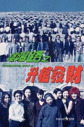 美丽护士伦理3
