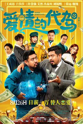 国产精品久久久久av