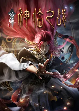 亚洲成aⅴ人片久久青草影院
