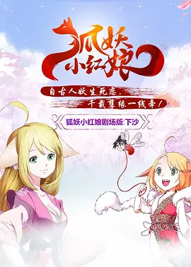 夜色福利网