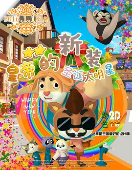 狠狠狠色