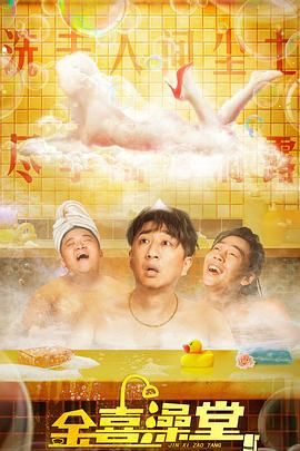 使紧快点别停舒服丫头