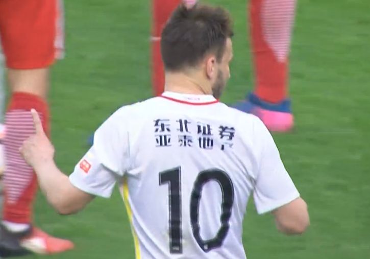 国产成人精品视频免费大全