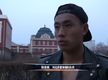 国产亚洲精品aaa大片