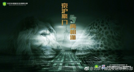 放荡老师张开双腿任我玩动图