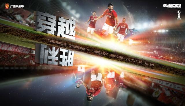 午夜狠狠干
