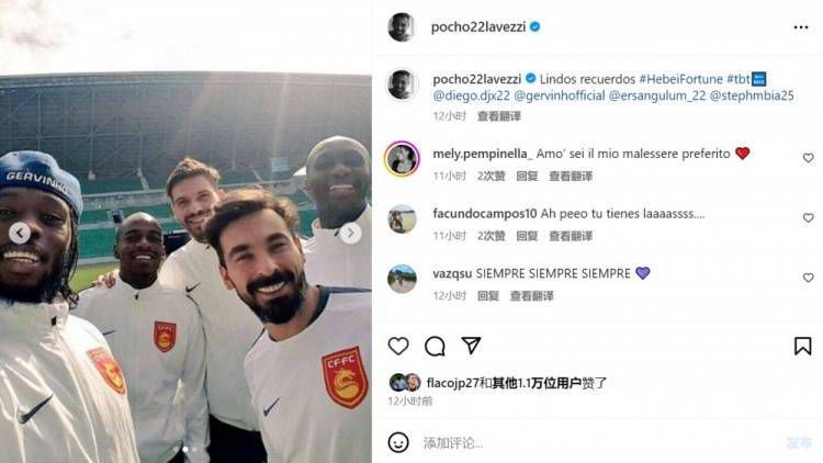 欧尼巴士篇