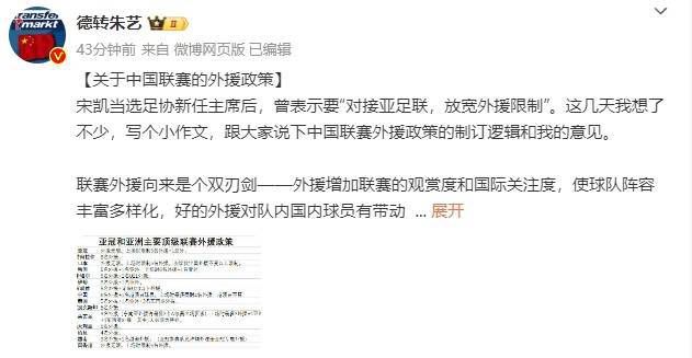 女医生的私密诊所