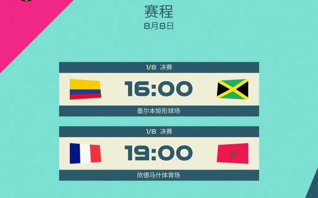 亚洲国产日韩在线一区