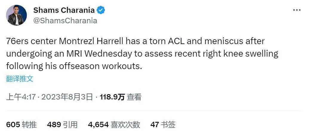 精品国产欧美精品v