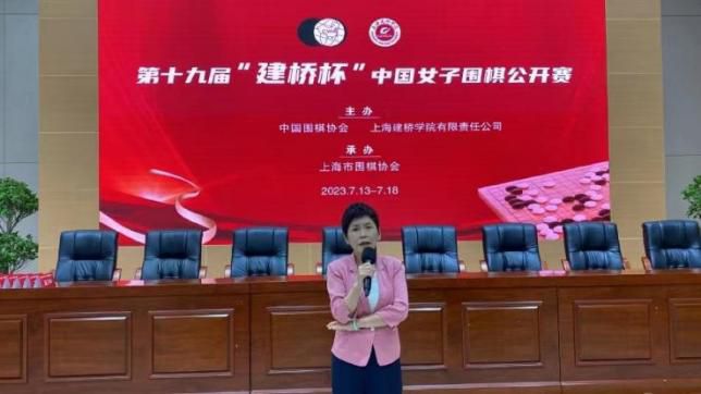 同学女友的挑衅