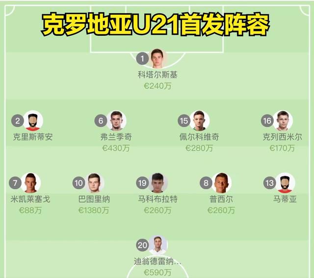 国产成人理在线观看视频