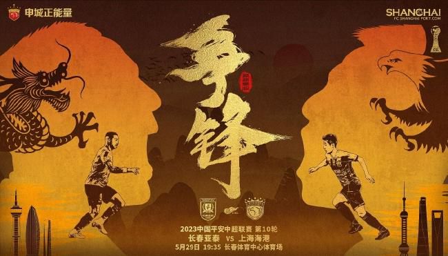 李琼的电影在线观看免费