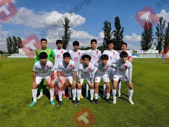 久久综合九色综合欧美就去吻