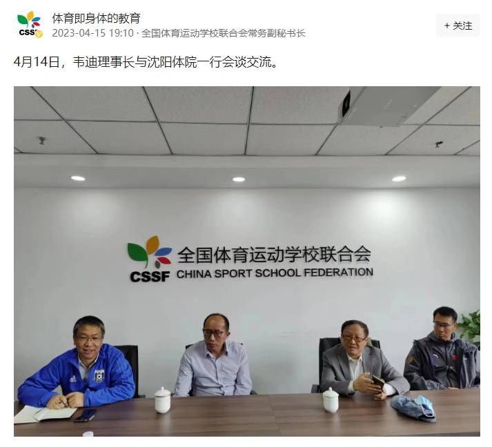 把英语课代表吵了一顿