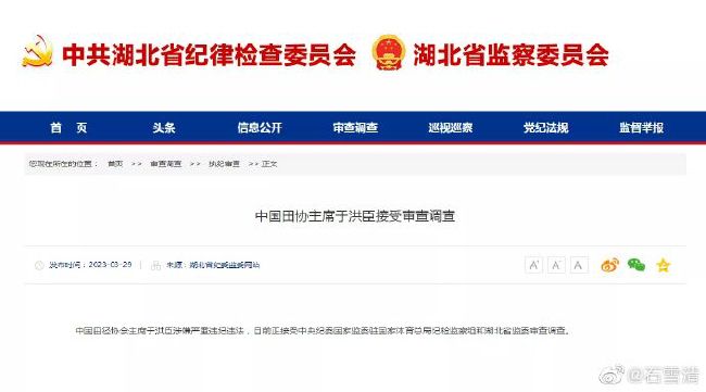 台湾娜娜