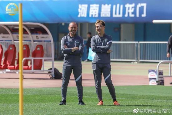她说的话