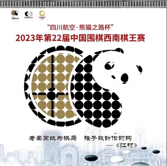 日本一区二区免费在线观看