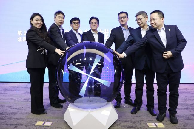 欧美一级淫片a免费播放口aaa