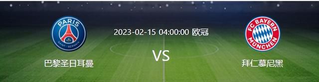 皮衣吧