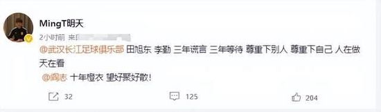 最新中文字幕在线资源