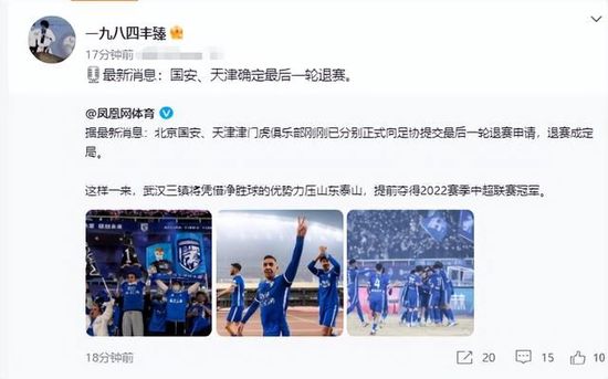 已婚的表姐