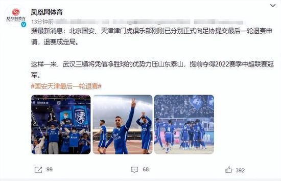 亚洲韩国欧美一区二区三区